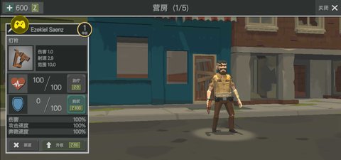 僵尸惊魂夜游戏