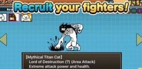 猫猫战队游戏