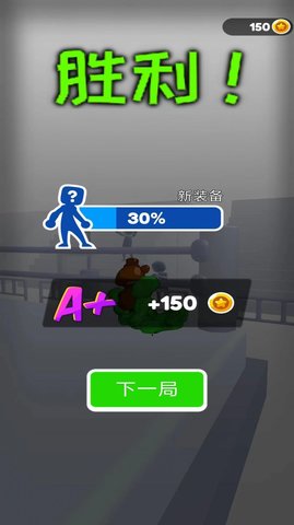 劲武门游戏