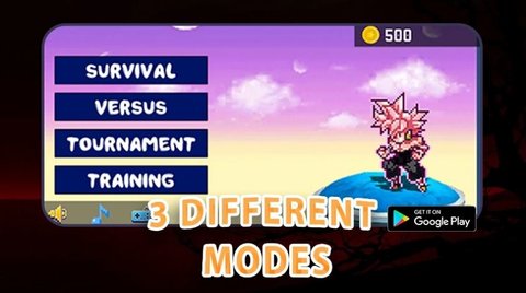 传奇龙珠战士 第1张图