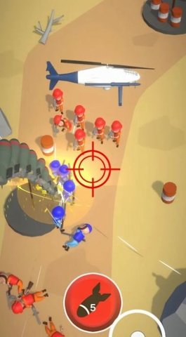 DronAttack3D游戏