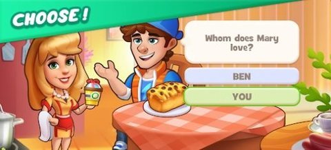 餐厅全明星 第1张图