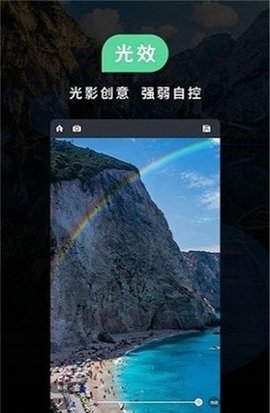 小米莱卡水印相机 第1张图