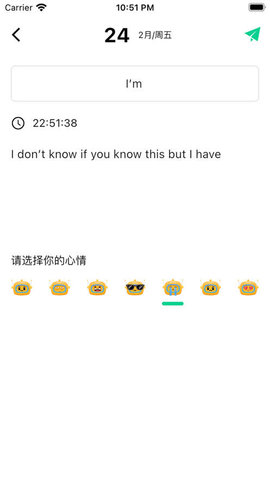 Dog出游APP