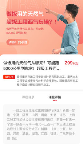 汇燃网 第1张图