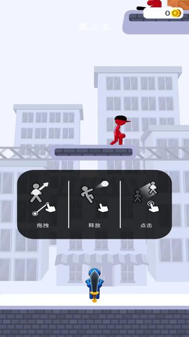 神隐大侠客 第1张图
