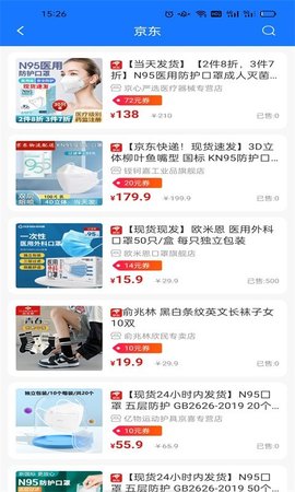 蓝天白云社 第1张图