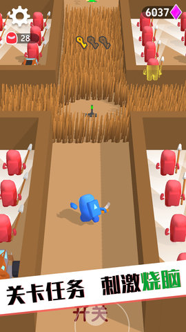 野外探险达人游戏