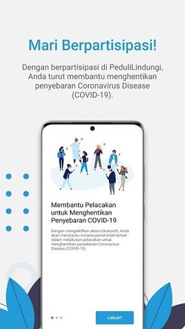 pedulilindungi 第1张图