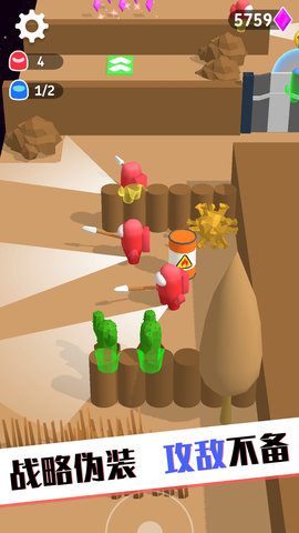 野外探险达人游戏