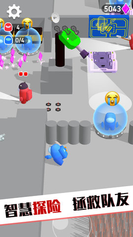 野外探险达人 第1张图