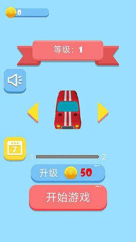 堵住了可还行 第1张图