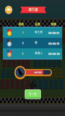 异形对决游戏