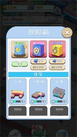 迷你小镇建造游戏