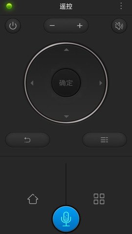 语音智能遥控器APP