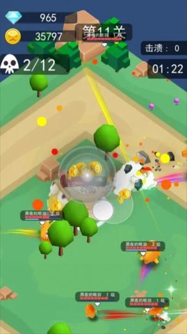 鸡枪营救 第1张图
