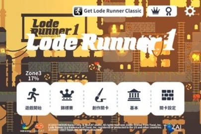 跳跃淘金者游戏