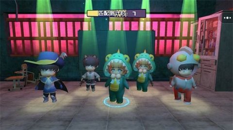 噩梦办公室 第1张图