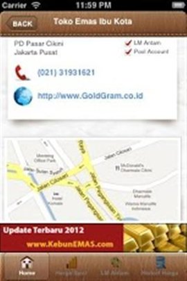 黄金价格速查软件APP