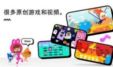 安静的小孩 第1张图