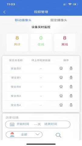 科创智联 第1张图