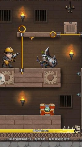 集结吧冒险家游戏