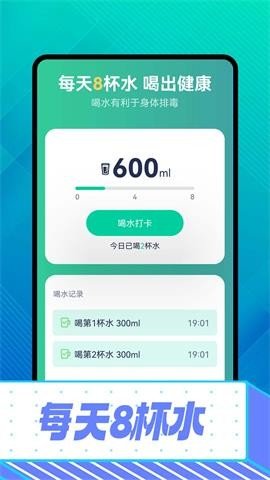 雪松走路 第1张图