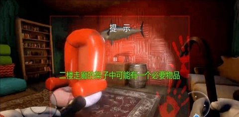 鱿鱼幸存游戏