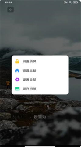 光影相册 第1张图
