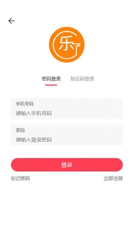 三八乐购APP
