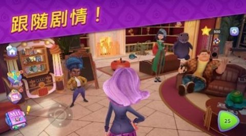 魔法高中游戏