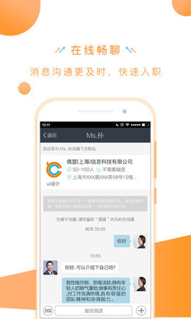 出招 第1张图