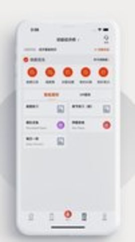 金选题 第1张图