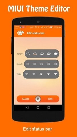 miui主题编辑器APP
