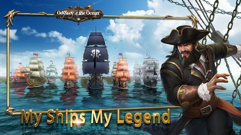 海盗战争模拟器游戏