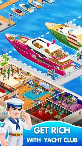 海岛度假大亨 第1张图