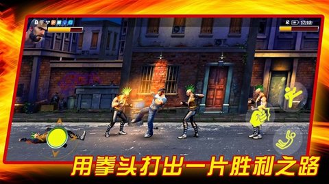 成为我的勇士 第1张图