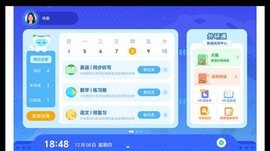 AR自主学APP