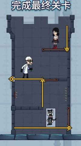 拯救脑细胞游戏