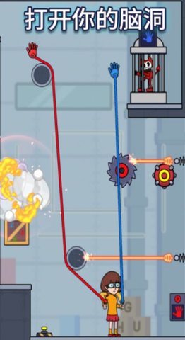 拯救脑细胞游戏