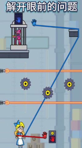 拯救脑细胞游戏