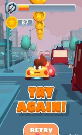 喷气飞车 第1张图