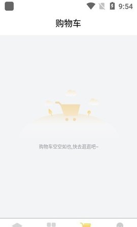 拼淘优品APP
