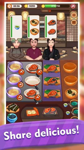 开心厨师餐厅 第1张图