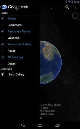 地球卫星地图看家乡 第1张图