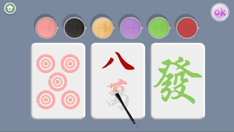 奇葩脑洞大师 第1张图