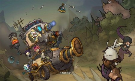 荒野暴走游戏
