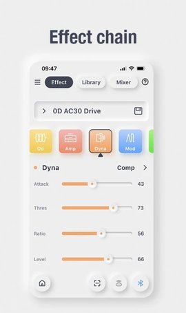 iAMP智能吉他音箱APP
