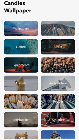 蛋仔壁纸APP