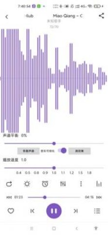 白雪音乐 第1张图